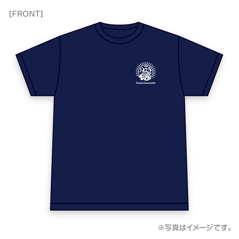 Tシャツ(Navy) “八王子魂ロゴ ver.”