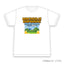 Tシャツ(White) “ピクセルアート ver.”